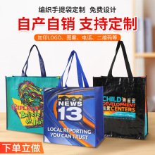 �o���������Ƹ�Ĥ�V��ُ�����ɫ���ᾎ�����t�ƴ����u����ӡlogo