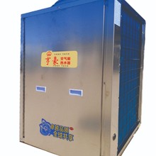 ����ƿ՚��ܟ�ˮ�����ã��Ƶ��e���^�WУ�������S1-20������