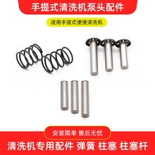 ?��ϴ�Cˢ܇����ʽ220��������ɱ��^ˮ��ϴ܇�������û���