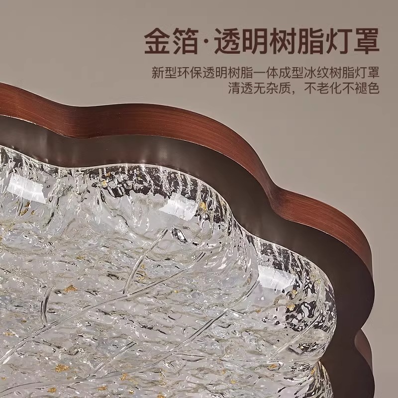 Lámpara de techo de dormitorio Lámpara de habitación principal de sensación premium retro americano