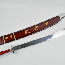 未开刃 成人不锈钢太极刀练武练功刀晨练武术表演刀单刀