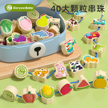 냺ͯӖע K1-2q3߷eľ