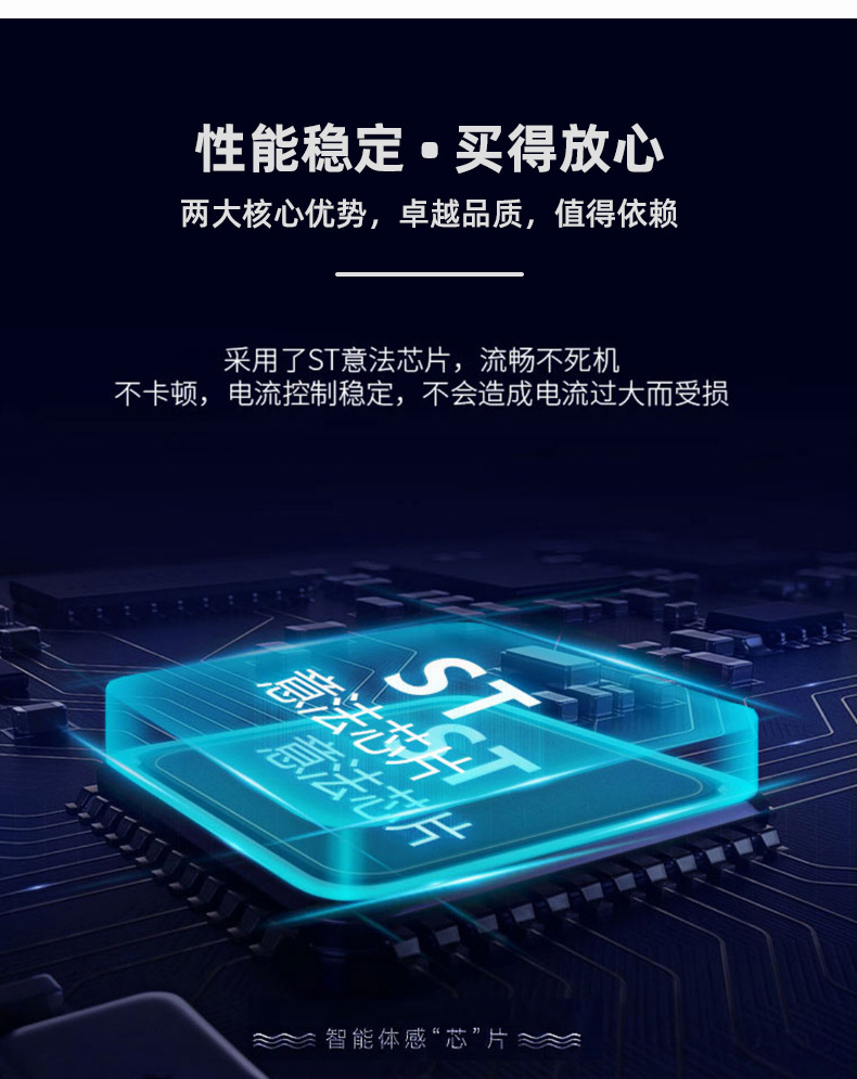 Applicable to Toyota Lei Ling Corolla Camry Weifeng Landa Rui Ling Fang Wei Sa Rong Fang Automatic Start-Stop Shutter