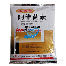 �𾀵�0.5%���S���� �w�����߲��S�Ϸ��њ����Y���x�������rș