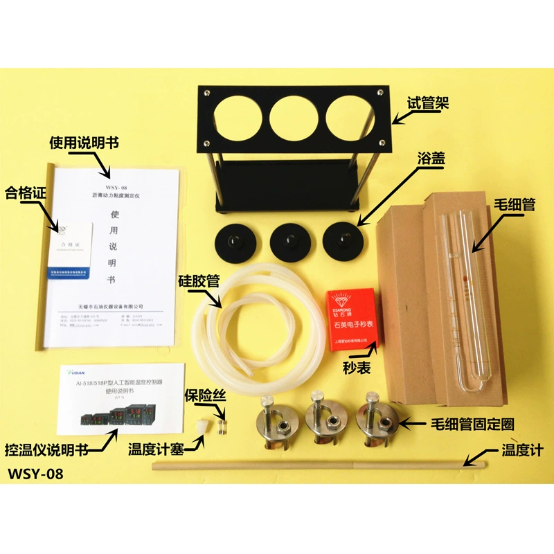 Wuxi Petroleum Instrument/WSY-08 Тестер динамической вязкости асфальта Аксессуары Вакуумный капилляр