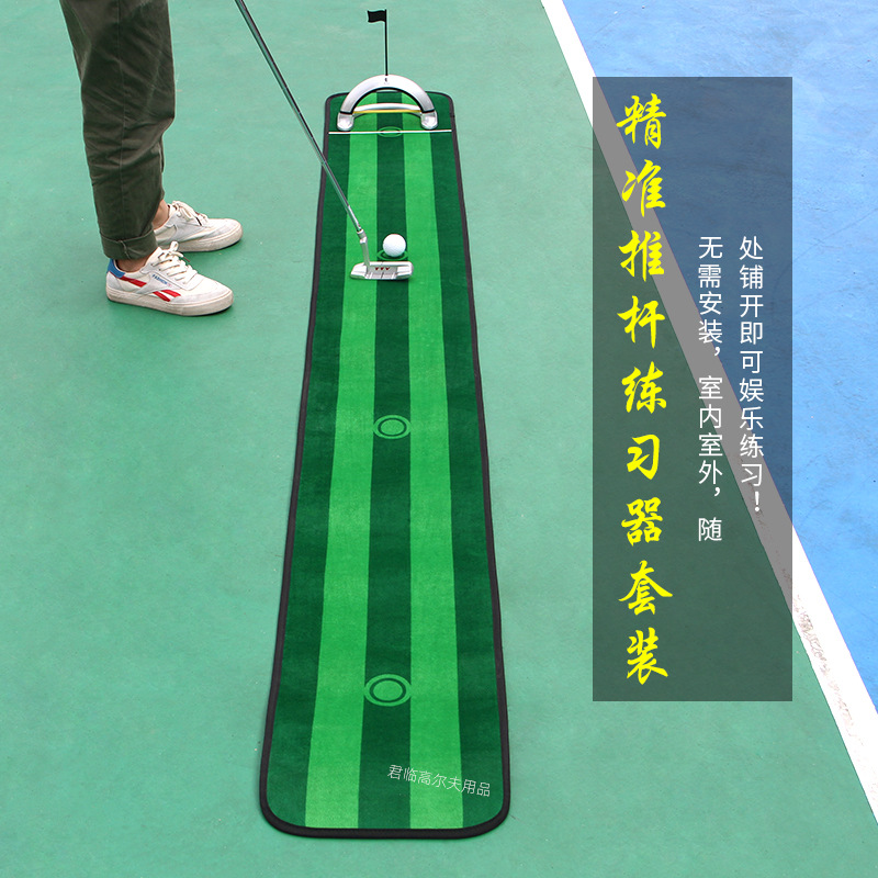 ��Ʒ�߶���׼�Ƹ���ϰ����װ��2M��̺����Ƹ˾�׼�ȹ�����ϰ̺