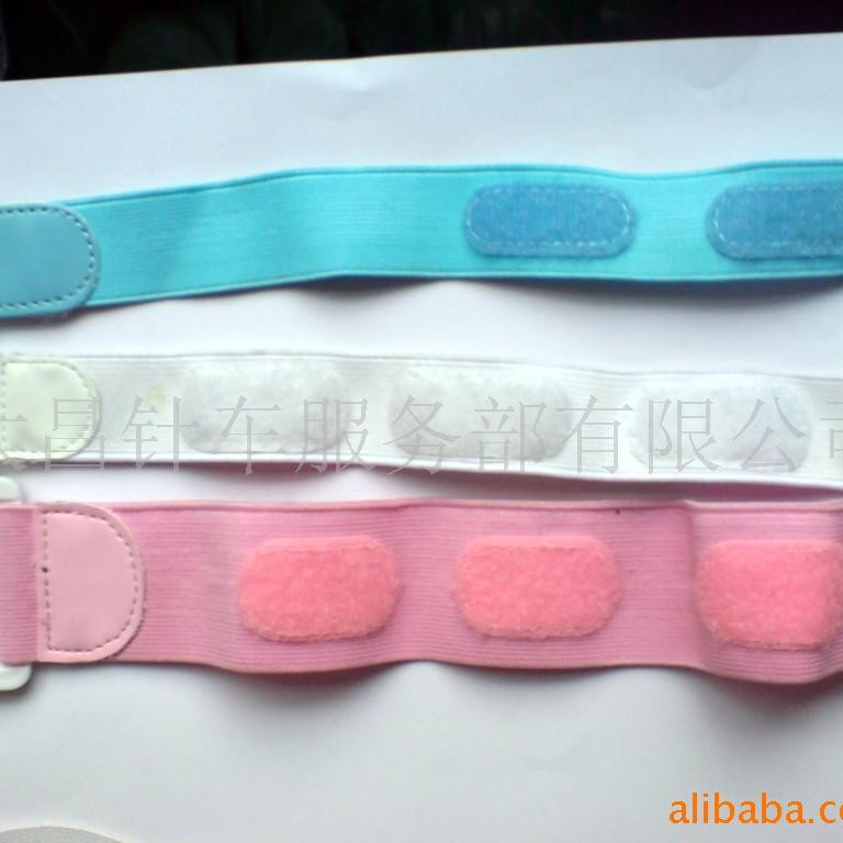 时尚腰带松紧带 橡皮筋车缝制造 宠物带 安全带西装吊带缝纫制作