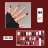 Nail stickers for manicure, fake nails for nails, new collection, ready-made product