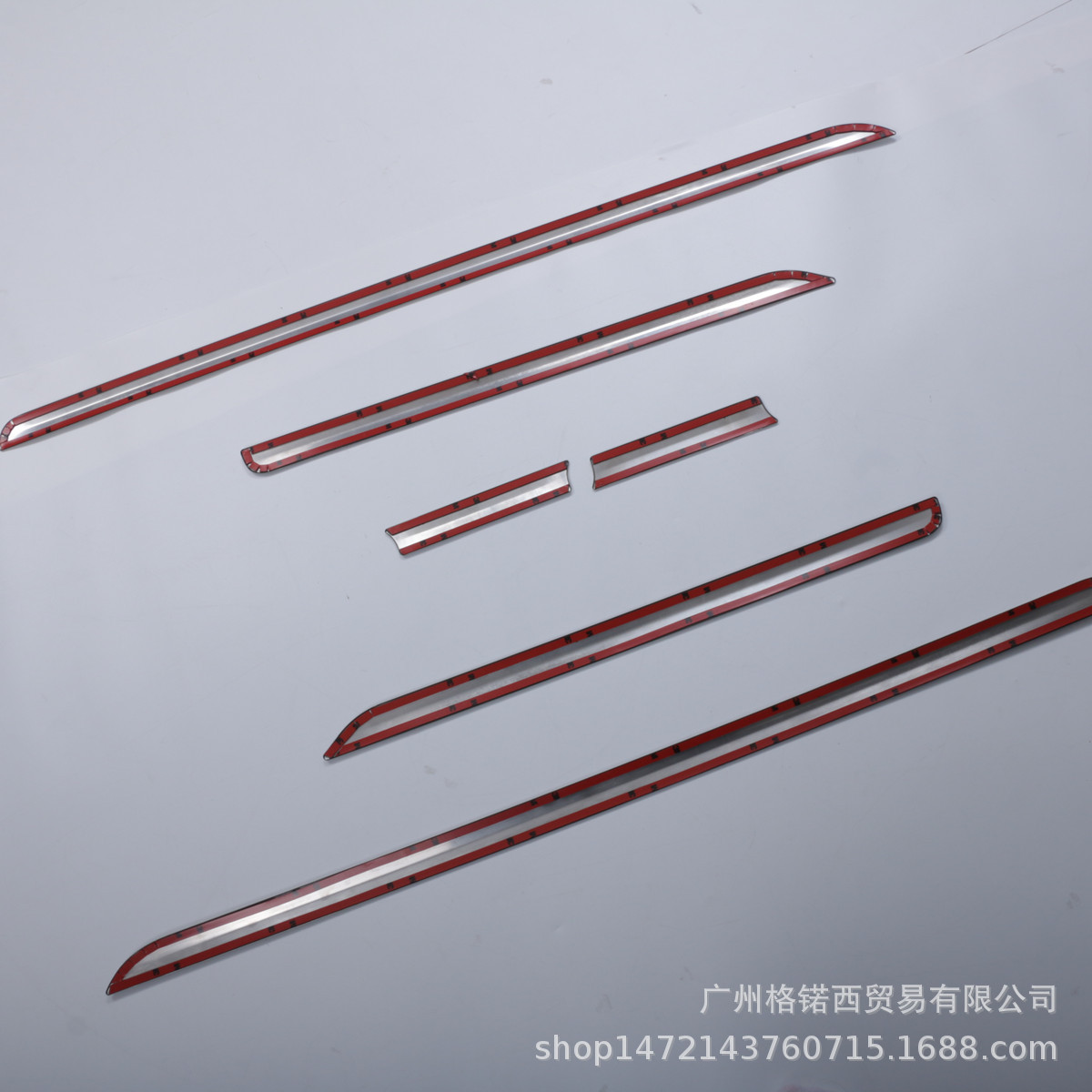 适用22款大发ATRAI车身饰条门