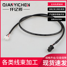 SM�B��������SCN-3P���Ӿ� �п��o�׾� 2.54��Ӿ�