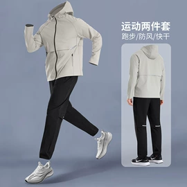 男式棉服;棉衣;男式夹克