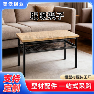 ȡů����2020/3030�X�Ͳ�diy�������庣����ܸ��N�ߴ��OӋ