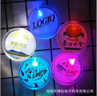 LEDlƻӒ¿ɶ؟WYƷƷ