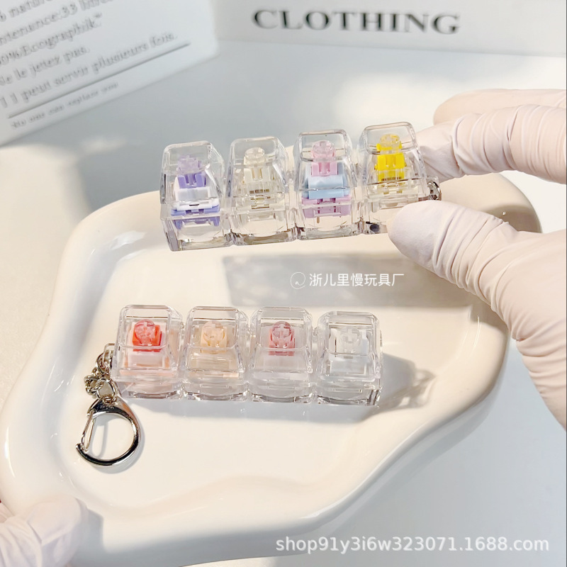 Cross-Border Popular High-Appearance Ice-Clear Soda Decompression Tester Sugar Cube Press Key Stress Relief Toy Keychain
