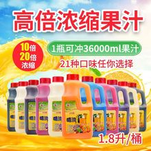 ���x��s��֭�_�Ʒâ����֭��ۙ�����÷��ɘ���֭ԭ�ϛ_�{����