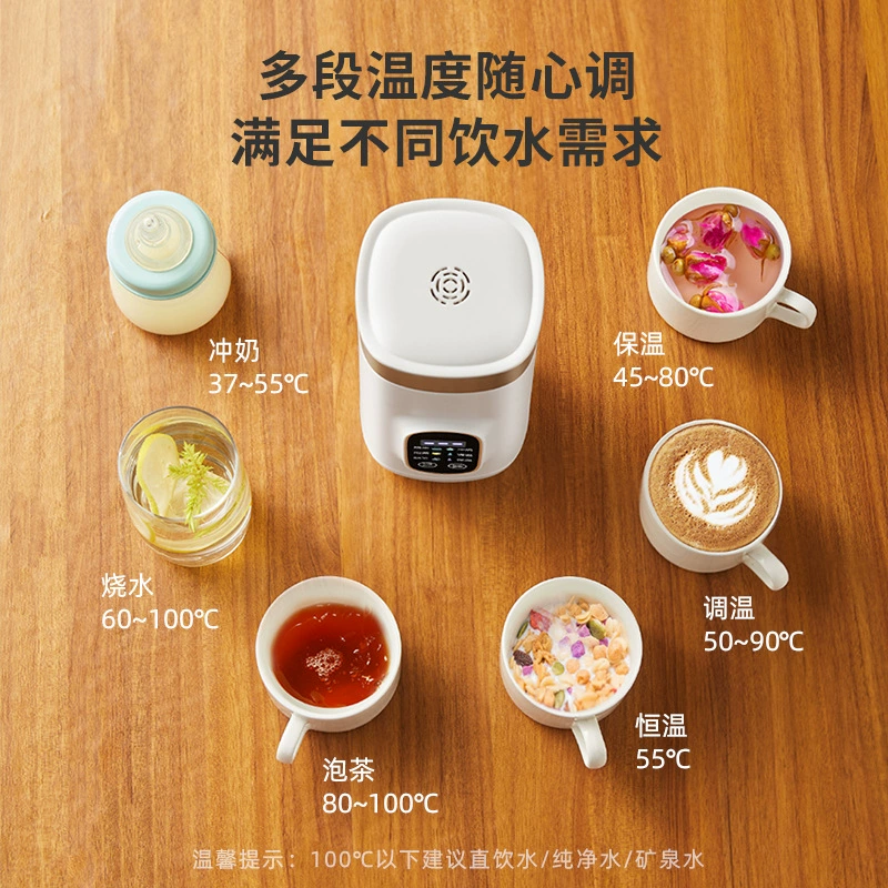 Электрическая кружка для воды, маленькая кипячёная кружка для воды, путешествующая портативная кожная кабинка, термостойкая кружка, электрическая нагревательная кружка