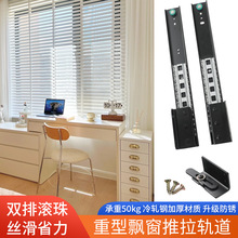 �h����܉��܉��������[�����L��s܉���[�ز�������ƽ�Ƴ���ʽ��