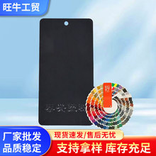 黑高光粉末塗料黑色黑噴塗噴塑粉噴粉靜電現貨磨砂黑山東產