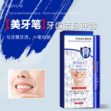 WzXŰzPȥSȥn׃Pһll