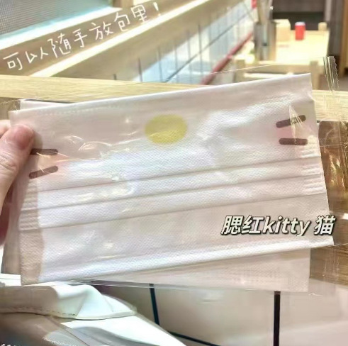 홍당무 노란 코