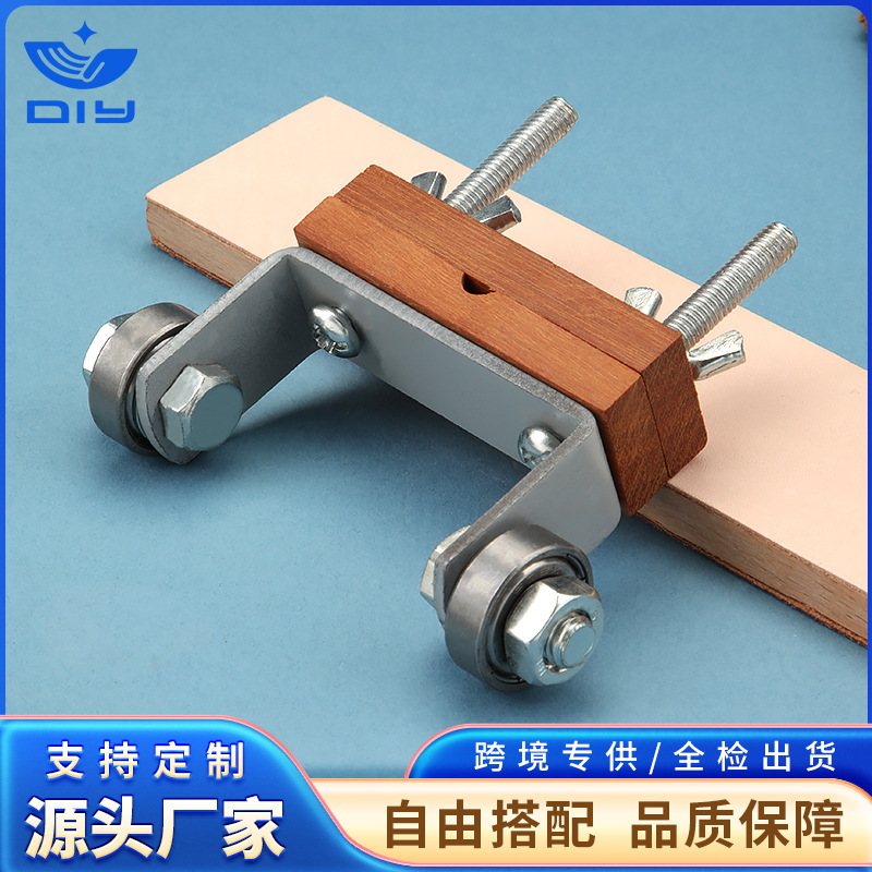 刀具打磨器篆刻刀雕刻刀磨刀器打磨盘模型定角多功能小型磨刀神器