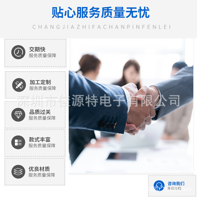 O1CN01YQGOqV1OwFSi1llBb_!!2212