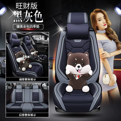 All-inclusive 9D Full Leather Car: Seat cushion, seat cover - black-and-gray-prosperous-version