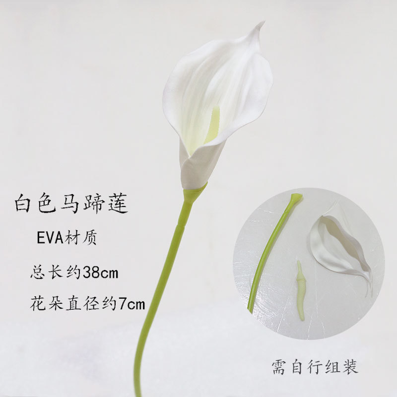 Material de flor de boda blanco brumoso artificial Misty Wedding Hall decoración camino plomo arreglo de flores techo flor artificial Flor de plástico