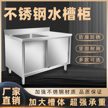 ���ò��P�ˮ�ؙ����p���ۏN��ʳ��ϴ����rˮ�������ؼ���ϴ���