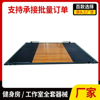 定做复合举重台健身房商用家用举重器材健身举重训练台深蹲举重板