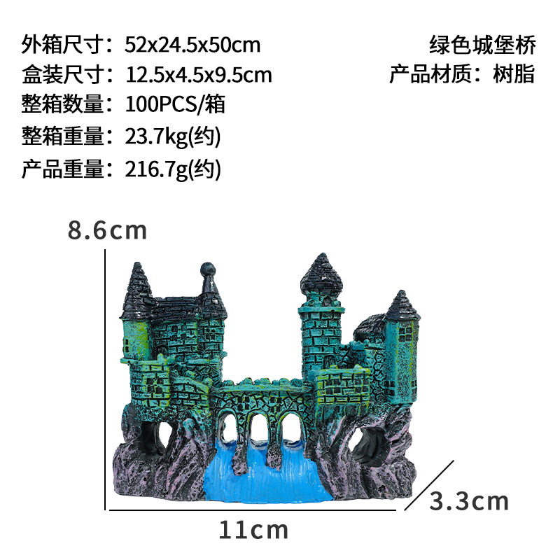 Decoración de micropaisaje de villa de estilo europeo, artesanías de resina, paisajismo de casa, castillo de dibujos animados, decoración de casa pequeña, venta caliente