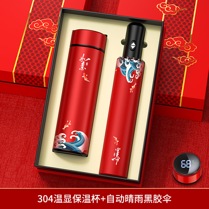 Set de regalo empresarial, práctico para clientes y empleados, recuerdos para reuniones anuales, tazas térmicas personalizadas con el año del caballo, recuerdos culturales y creativos.