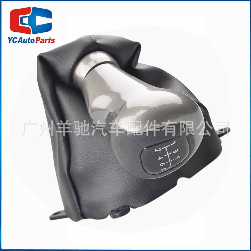 Aplicable para 06 - 11 Honda Civic 6 velocidades cambio de marchas bola de mano polvo conjunto de mango varilla de cambio de velocidad cubierta de polvo