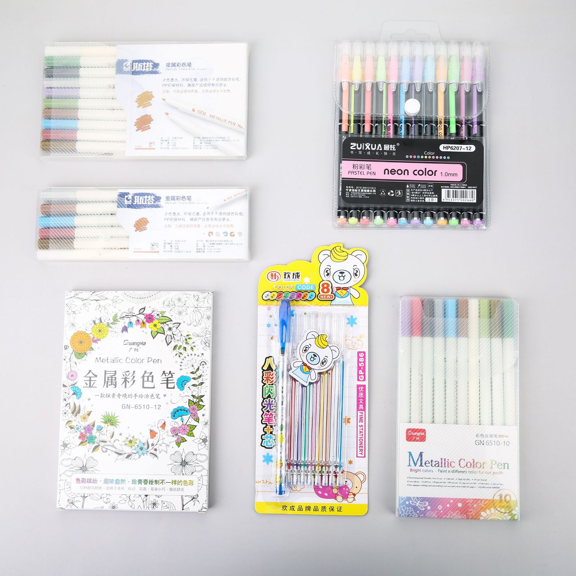 사진 앨범 액세서리 세트 DIY 만들기 세트 폴라로이드 수제 액세서리 손 원장 장식 액세서리 만들기