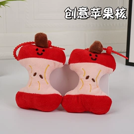 毛绒玩具;公仔挂件;钥匙扣及钥匙扣配件