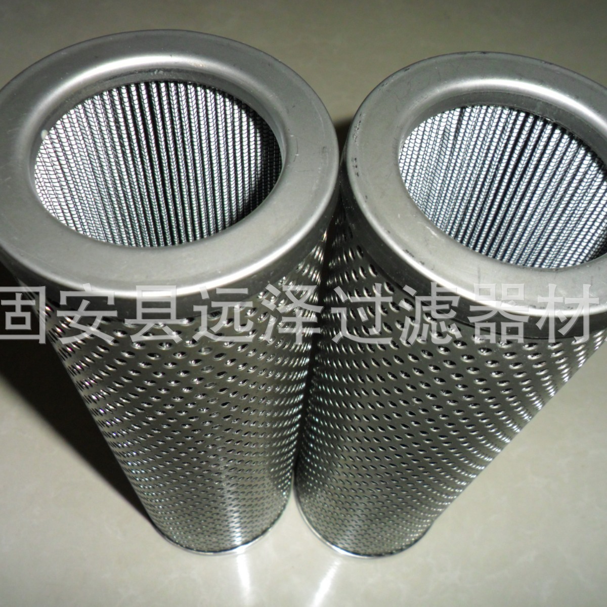 远泽不锈钢氨气滤芯 过滤氨气滤芯 厂家直销
