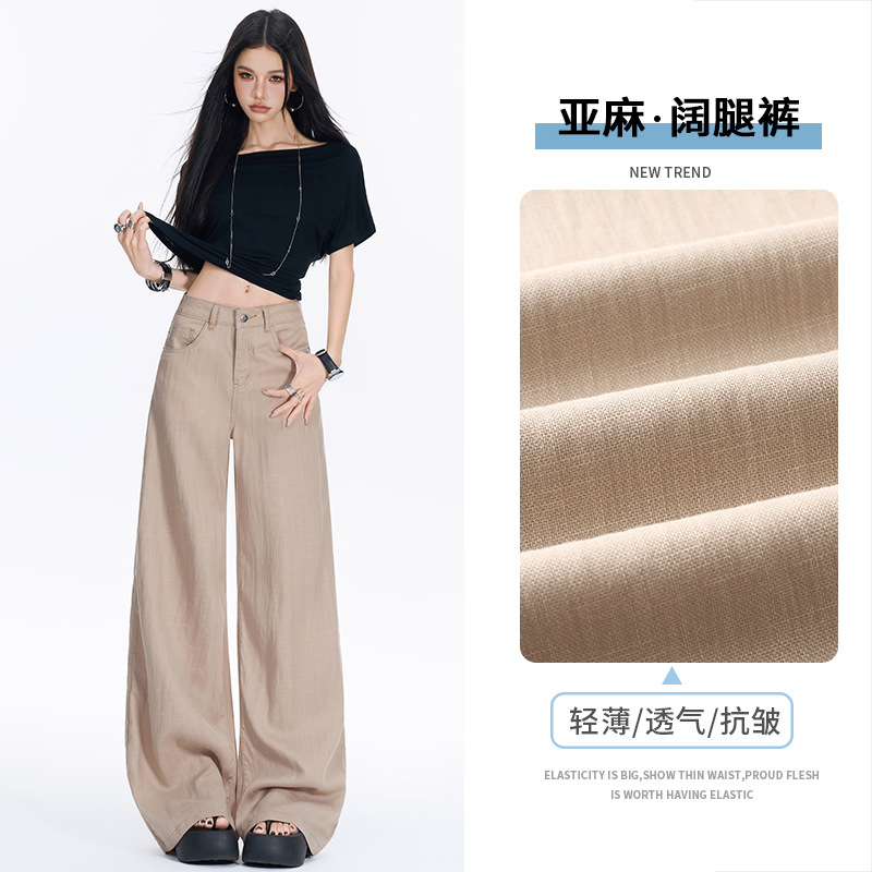 Old Money Style Linen Wide-Leg Pants for Women, 2026 Summer, Thin, High-Waisted, Flowy, Relaxed, Casual Tencel Pants