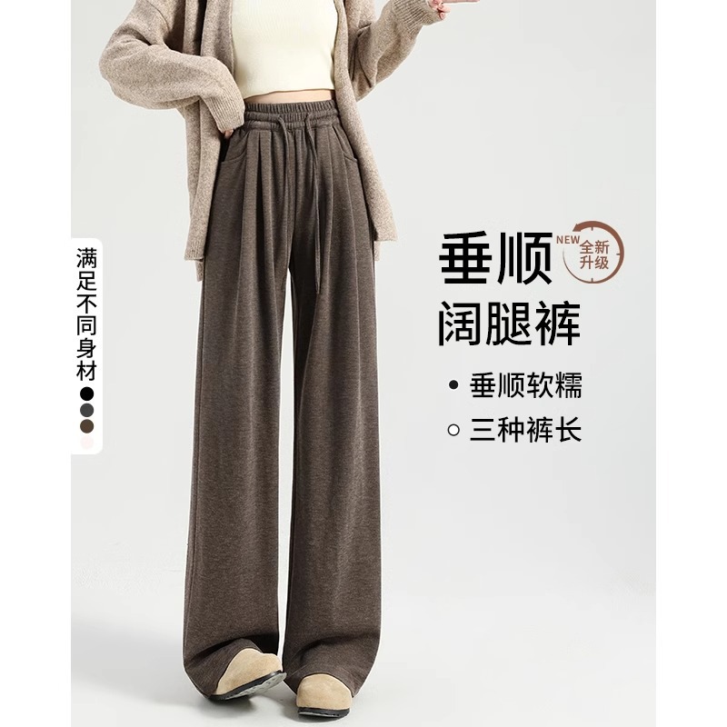 다크 커피 봄 가을 작은 남자 [158CM 이하 적합]