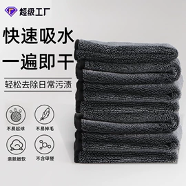 拖把、拖布桶;拖把配件;抹布、百洁布