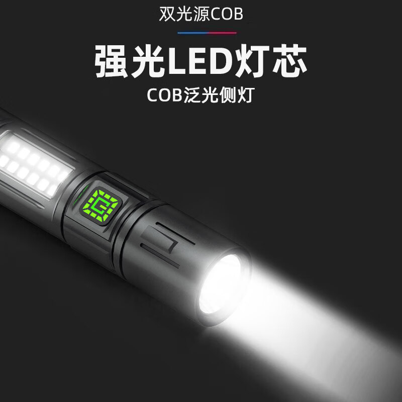 Luz transfronteriza LED linterna lateral luz intensa linterna lateral a prueba de agua mantenimiento de trabajo mini linterna a prueba de caídas