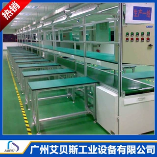 流水线生产线防静电车间试验输送机自动化带灯工作台传送带输送带