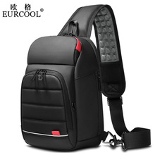 胸包男士斜挎包单肩包包旅游胸前包简约小背包斜跨包跨境轻薄款