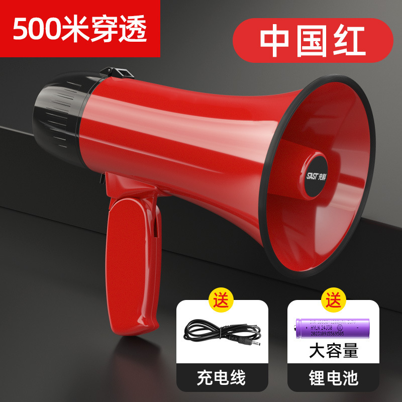 Xianke 大型スピーカーは、録音可能な屋台で呼びかけることができ、野菜の販売を宣伝するための小型高音スピーカーです。|undefined