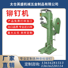 �������ͯ܇�X��M3M6M8������T��T�ϙC�ɸ����aƷ����  �TᔙC