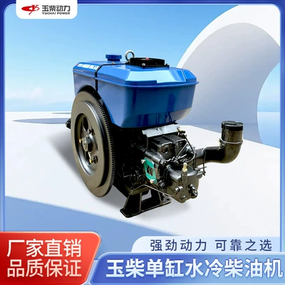 Yuchai water-cooled single-cylinder diesel engine 12/15/18 horsepower small tractor electric start water-cooled diesel engine (Avtomobil mühərrikləri)