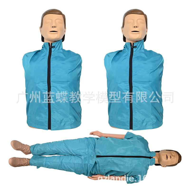 �ķθ���ģ�����˹��������ิ�ռ���ѵ�������ѧҽѧ��ģ�ͼ���