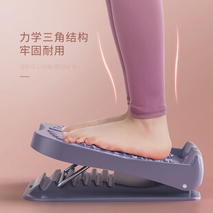 Stretching Board, Inclined Pedal, Slimming Legs, Slimming Calves, Slimming Legs, Fitness Equipment, Home Stretcher, Calf Stretching, Fengrong