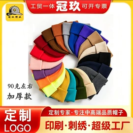 成人帽;儿童帽
