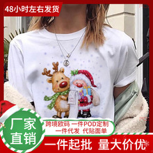 ʥ���ڿ���ʥ����ʥ�����˳���ʱ�д�������д������t��Ůŷ��