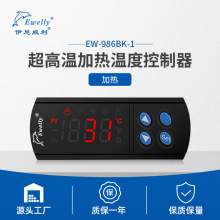 EW-986BK-1ߜؼӟܜؿ